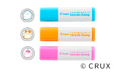 【新賞品】こすると消える　オバケーヌスタンプ