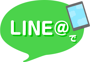 LINE＠きらきら組｜進研ゼミ小学講座の会員サイト【チャレンジウェブ】