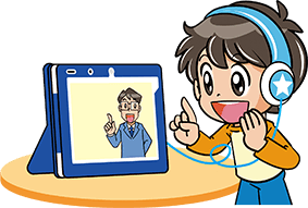 オンラインライブ授業